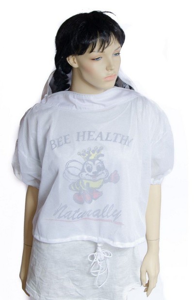 Mesh Singlet Top with Folding Hood